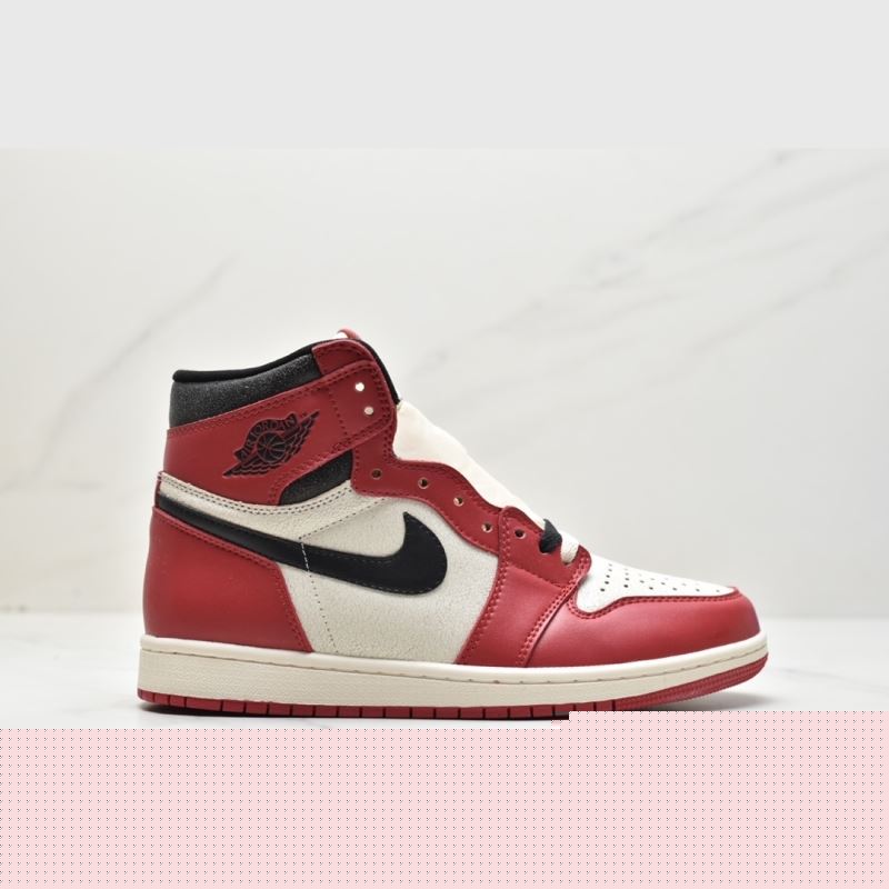 Nike Jordan
